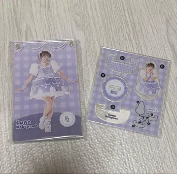 좋아하는 복권 나카가와 루카 FRUITSZIPPER