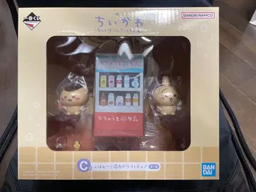 치이카와 제일복권 목욕 후 피규어 토끼 밤만쥬