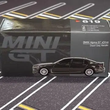 미니GT 1/64 BMW 알파인 B7 xDrive 그레이