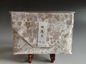 스기야부로 매화문 교직