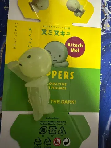 누미누키 피규어 나가메스키