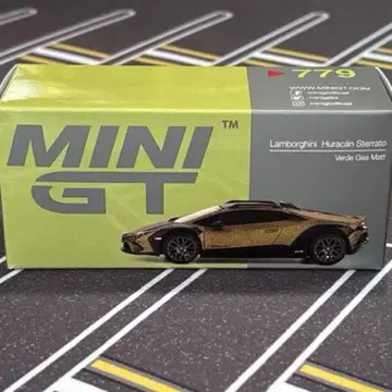 미니 GT 1/64 람보르기니 우라칸 스테라토 매트 올리브