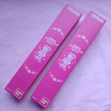 2개 피코트 포롱 Special Memorize 오쟈마녀 도레미