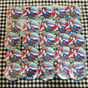 히프노시스 마이크 야마다 지로 펀치 라인 캔뱃지