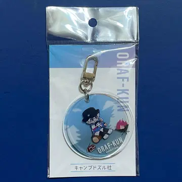 도즈루사 [ 당신은, 어느 쪽? ] 시리즈 오라후 군