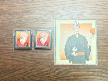 이타도리 유우지 묶음 판매 주술회전