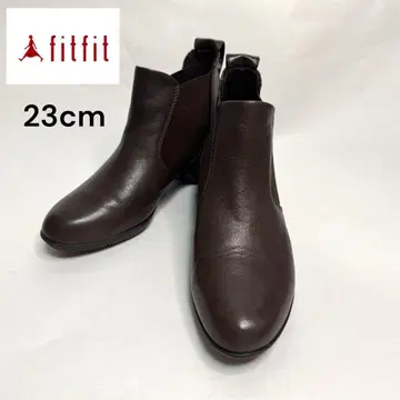 fitfit 인피니티 사이드 고어 부츠 다크 브라운 천연 가죽 23cm
