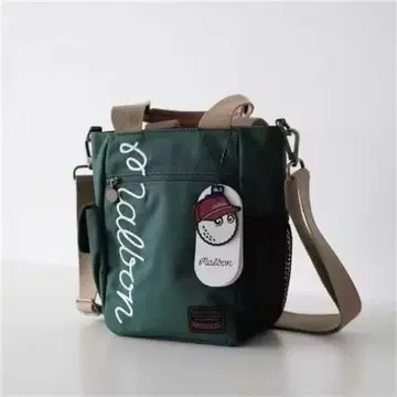 Mallon 그린 나일론 숄더백