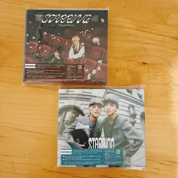 King & Prince - STARRING 초회 한정판 A.B 세트