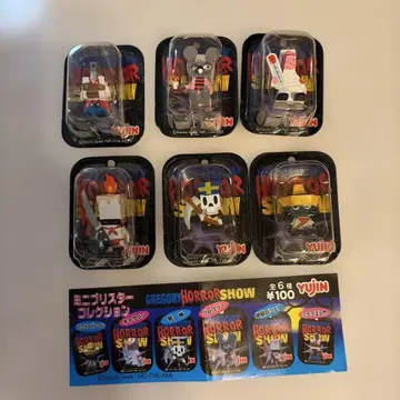 컴프! Gregory Horror Show 미니 몬스터 전 6종