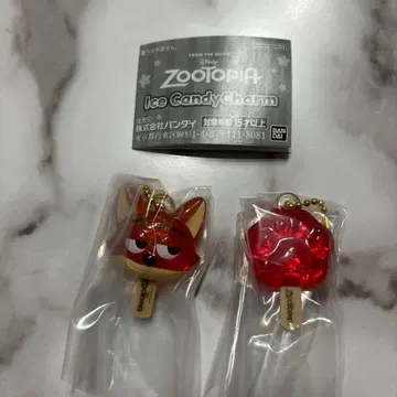 Disney Zootopia 아이스 캔디 참 2개 세트