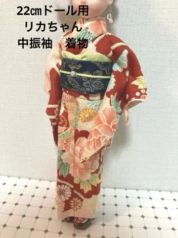 리카짱 기모노 중후리소데 핸드메이드