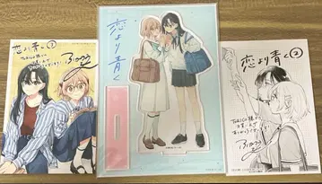 사랑보다 푸른 2권 만화왕 유상 혜택 아크릴 스탠드 등