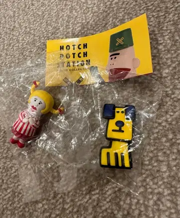 해치포치 스테이션 가챠 다이아 트렁크