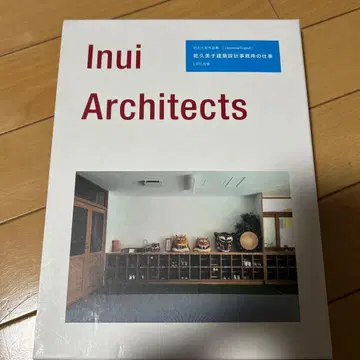 Inui Architects 이누이 쿠미코 건축 설계 사무소의 업무