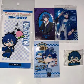 컬러풀 피치 나오키리 굿즈 세트