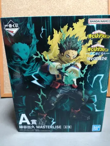 제일복권 [나의 히어로 아카데미아 - 더 저 너머로-] A상