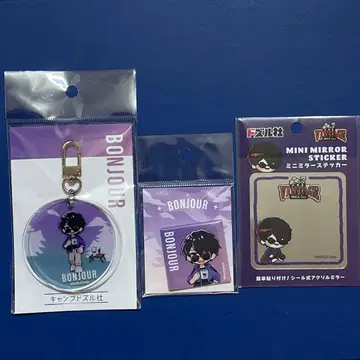 도즈루사 [ 당신은, 어느 쪽? ] 시리즈 본주르