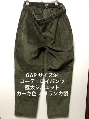 GAP 코듀로이 팬츠 초와이드 실루엣 카키색 스리랑카 제