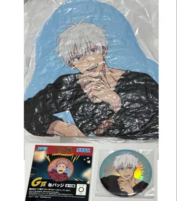 Fun!Fun!Fun! 세가 럭키 쿠지 고죠 사토루 쿠션 + 캔뱃지 세트