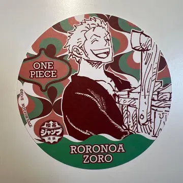 원피스 점프 카페 이케부쿠로 혜택 코스터