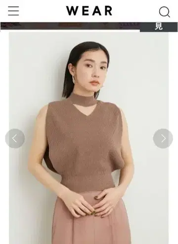 LILY BROWN 슬릿 넥 코쿤 니트탑