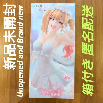 그 비닐 옷 BiCute Pure Figure 키타가와 마린 피규어