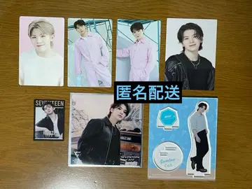 SEVENTEEN 우지 8세트