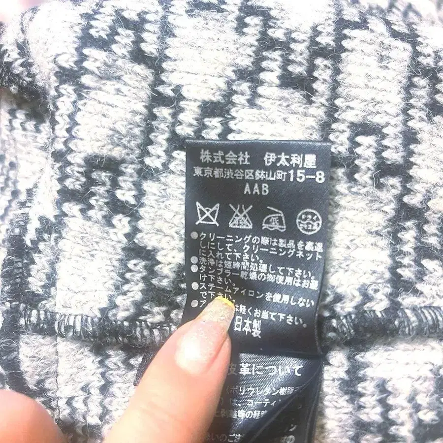 7번째 상품 이미지