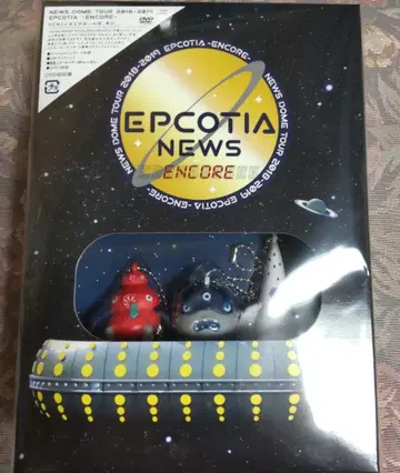 NEWS DOME TOUR 2018-2019 EPCOTIA-ENCORE-