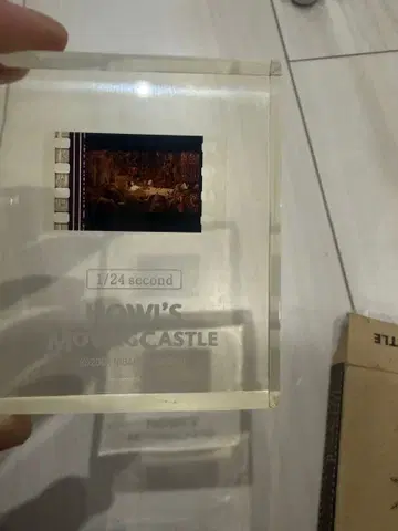 하울의 움직이는 성 1/24초 투명 큐브