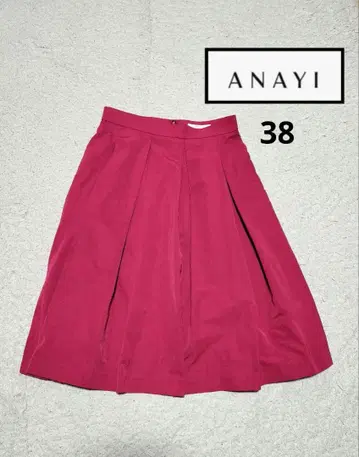 ANAYI 아나이 메모리 그로그랭 턱 스커트 38 일본제