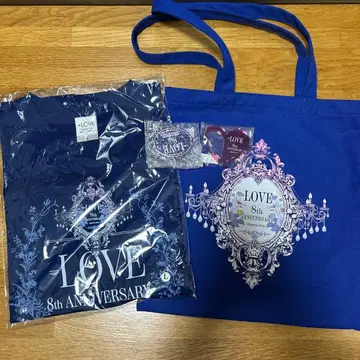 이코러브 8주년 투어 프레티켓 굿즈