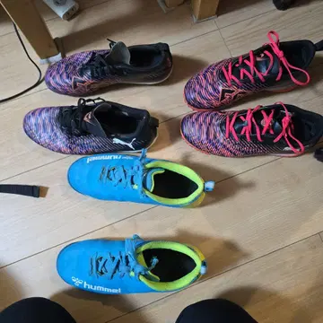 Hummel 축구화 세트 전부 23cm