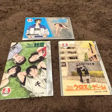 아다치 미츠루전 클리어 카드 컬렉션