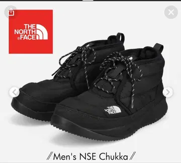 THE NORTH FACE Men's NSE Chukka nf0a7w4o