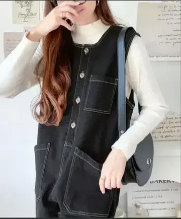 블랙 데님 살로펫