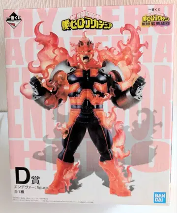 나의 히어로 아카데미아 엔데버