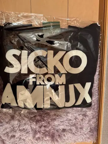 AMNJX 후드티 상하의 세트