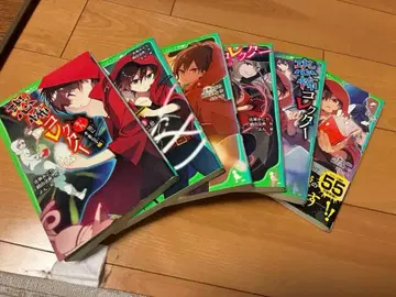 공포 컬렉터 전 6권 세트 9~11권 13~15권