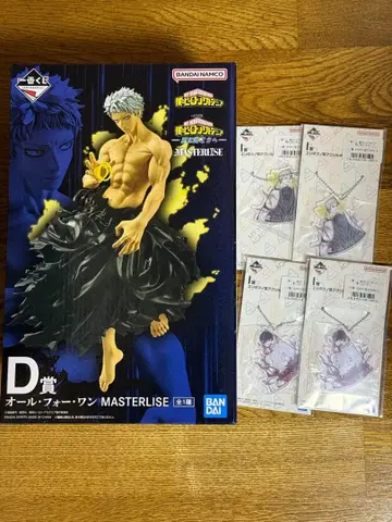 제일복권 히로아카 D상 올 포 원 피규어 덤 포함