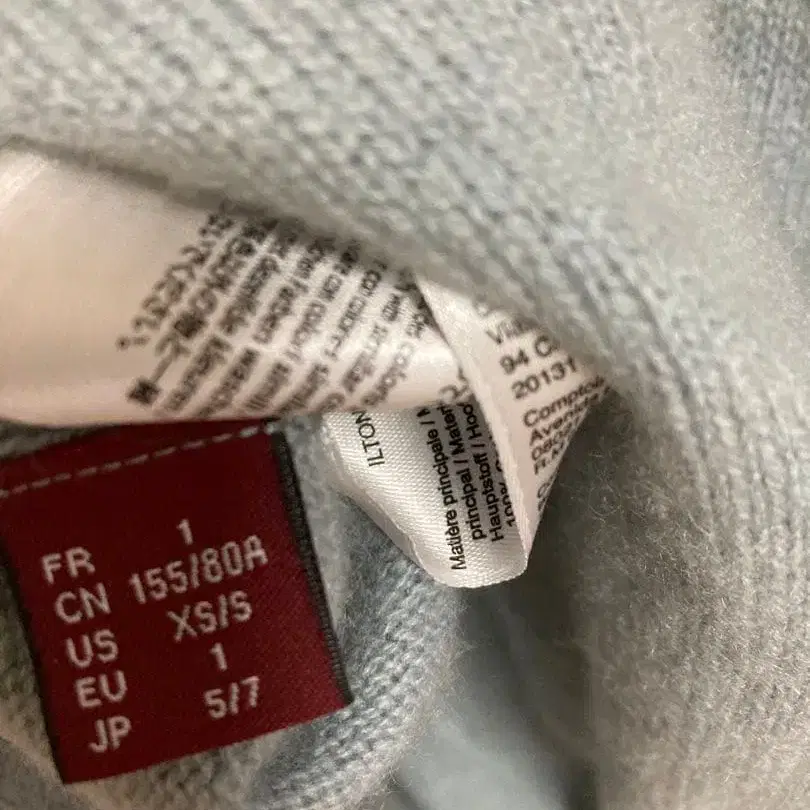 5번째 상품 이미지