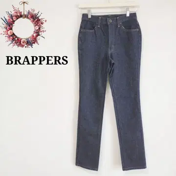 브라퍼스 빅존 스트레이트 데님 스트레치 청바지 슬림 레그 W63