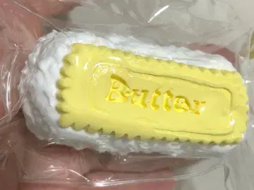 [ 미사용 새상품 ] 버터빵 스퀴즈 버터쿠키 쥰도로 M 사이즈