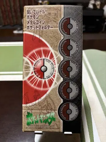 [레어] 포켓몬 메탈 코인 홀더 40개 코인