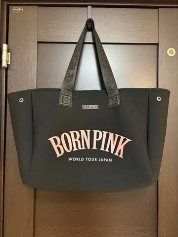 BLACKPINK BORN PINK 토트백