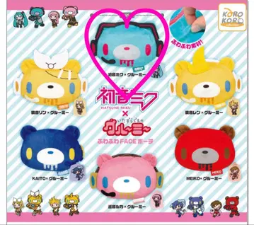 하츠네 미쿠 x 그루미 후와후와 FACE 파우치 가챠