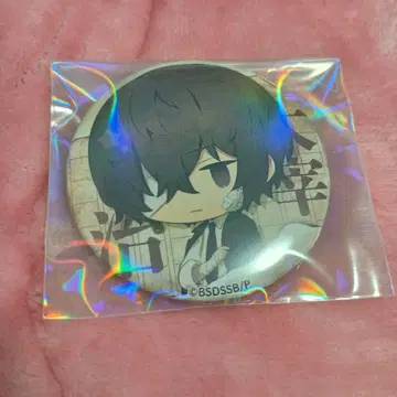 다자이 오사무 무대 stormbringer SD 캔뱃지