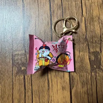 불닭 피규어 키링