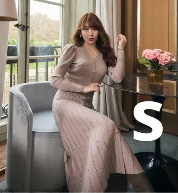 herlipto Suite Room Knit Long Dress